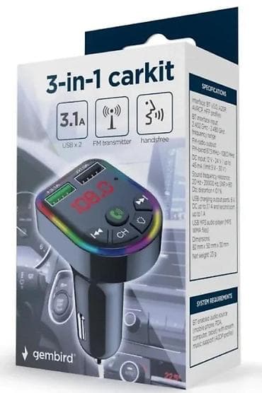 Gembird 3‑in‑1 Car Kit – FM transmiter, Bluetooth handsfree i dupli na lalafo.rs Gembird 3‑in‑1 Car Kit – FM transmiter, Bluetooth handsfree i dupli