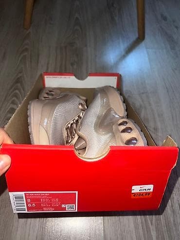 NIKE Patike Air Max Dn Isa br 39 cm 25 NOVO
HQ3837 201 na lalafo.rs — 7 NIKE Patike Air Max Dn Isa br 39 cm 25 NOVO
HQ3837 201 — 7