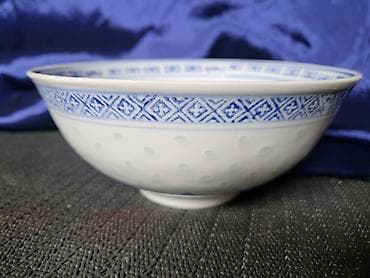Kineska nova cinija pirincani porcelan jing dezen iz 70ih at lalafo.rs — 4 Kineska nova cinija pirincani porcelan jing dezen iz 70ih — 4