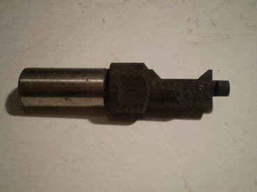 Milling Cutters: Glodalo sirovo za navarivanje vidije, vidija plocice (20) Strugarski at lalafo.rs β 8 Milling Cutters: Glodalo sirovo za navarivanje vidije, vidija plocice (20) Strugarski β 8