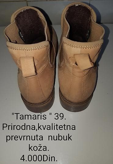 Ankle boots: Original Tamaris ženske čizme – broj 39. Model: niski Chelsea at lalafo.rs — 4 Ankle boots: Original Tamaris ženske čizme – broj 39. Model: niski Chelsea — 4