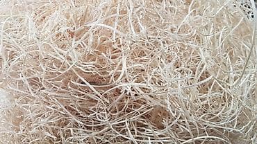 za svaki dan: Dekorativna seckana papirna ispunjavačica u prirodnoj boji drveta na lalafo.rs — 3 za svaki dan: Dekorativna seckana papirna ispunjavačica u prirodnoj boji drveta — 3