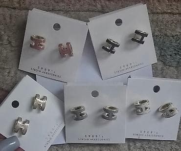 H HERMES mindjuse na komad vise boja, chanel, Dior na lalafo.rs — 2 H HERMES mindjuse na komad vise boja, chanel, Dior — 2