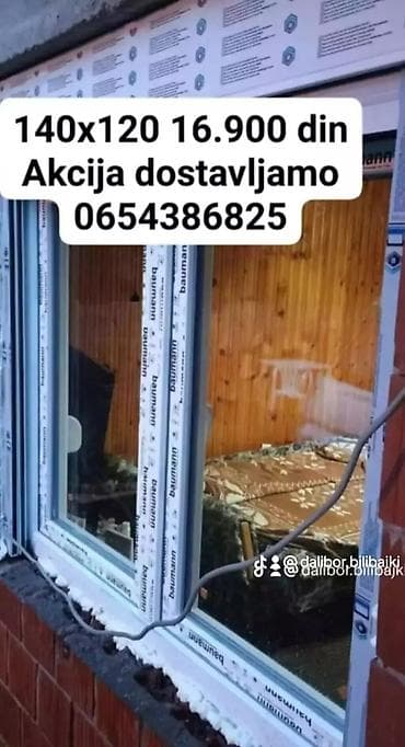 Kraft drvena unutrašnja vrata – klasičan beli model sa jednostavnom na lalafo.rs — 3 Kraft drvena unutrašnja vrata – klasičan beli model sa jednostavnom — 3