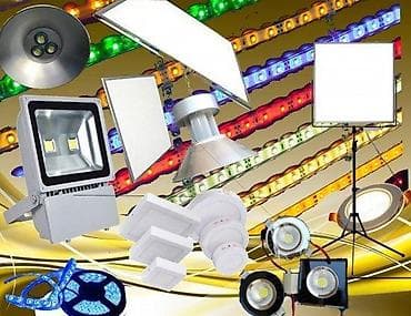 AkCija LeD panel trake reflektor sijalice. Sa plavim svetlom ring na lalafo.rs AkCija LeD panel trake reflektor sijalice. Sa plavim svetlom ring