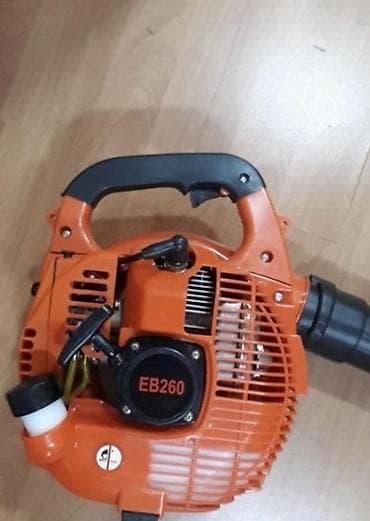 Ručni benzinski duvač lišća EB260 Nova i veoma kvalitetna duvaljka za na lalafo.rs — 3 Ručni benzinski duvač lišća EB260 Nova i veoma kvalitetna duvaljka za — 3
