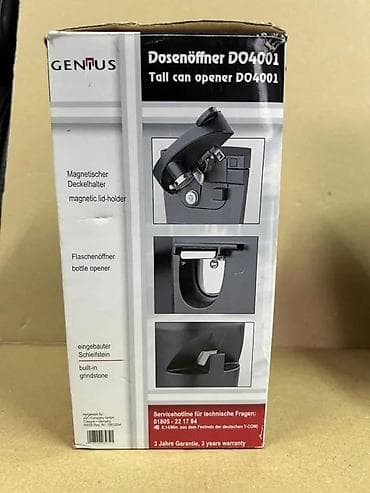 prsluk jaknica mango u: Električni multifunkcionalni otvarač za konzerve ONVAYA - 3 u 1 at lalafo.rs — 9 prsluk jaknica mango u: Električni multifunkcionalni otvarač za konzerve ONVAYA - 3 u 1 — 9