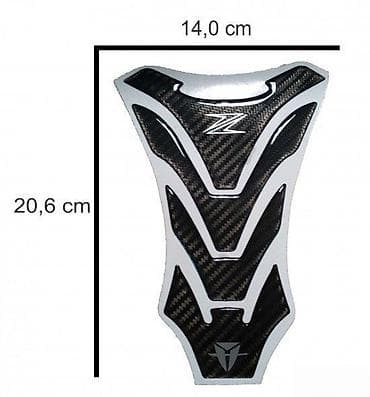 Kawasaki z carbon - tank pad - 750 📌 opis: samolepljivi protektor za na lalafo.rs Kawasaki z carbon - tank pad - 750 📌 opis: samolepljivi protektor za