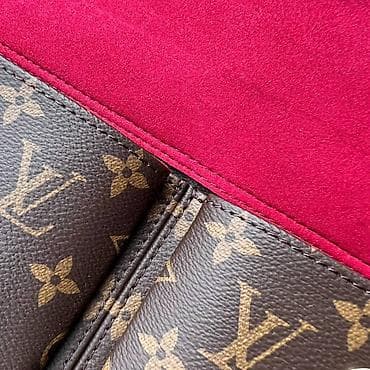 Louis Vuitton torba – Monogram Canvas, model sa više pregrada - na lalafo.rs — 3 Louis Vuitton torba – Monogram Canvas, model sa više pregrada - — 3