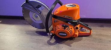 Iznajmljivanje Alata Beograd - Mašina za mašinsko gletovanje - na lalafo.rs — 1 Iznajmljivanje Alata Beograd - Mašina za mašinsko gletovanje - — 1