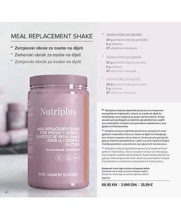Nutriplus – zamenski obrok šejk za kontrolu telesne težine + Serenity na lalafo.rs — 1 Nutriplus – zamenski obrok šejk za kontrolu telesne težine + Serenity — 1