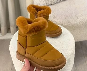 Decije cizmice.Vel 20-35.Cena 2400 din na lalafo.rs — 4 Decije cizmice.Vel 20-35.Cena 2400 din — 4