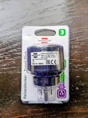Brennenstuhl putni adapter (Reisestecker) koji omogućava at lalafo.rs — 1 Brennenstuhl putni adapter (Reisestecker) koji omogućava — 1