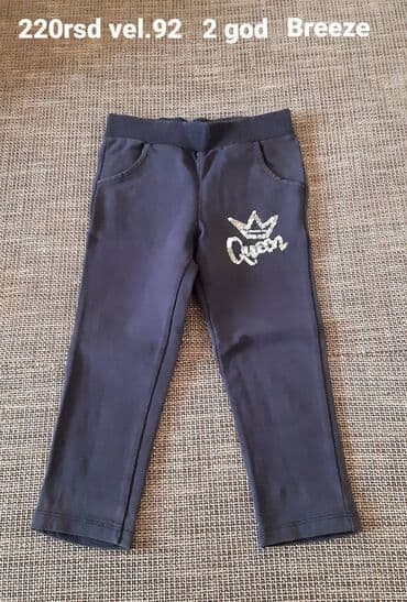 Breeze, 92 na lalafo.rs Breeze, 92