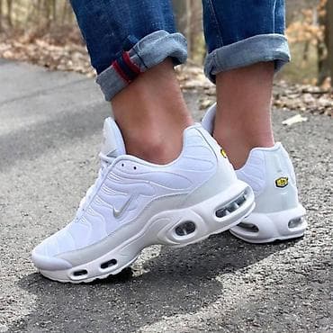air max 2090 46: Nike air max tn patike Novo Brojevi 36 do 46, zavisi od modela fb at lalafo.rs — 2 air max 2090 46: Nike air max tn patike Novo Brojevi 36 do 46, zavisi od modela fb — 2