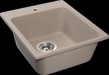 Home & Garden: GFZ Granitna sudopera Dimenzije: (navedite dimenzije) mm Dimenzija at lalafo.rs — 3 Home & Garden: GFZ Granitna sudopera Dimenzije: (navedite dimenzije) mm Dimenzija — 3