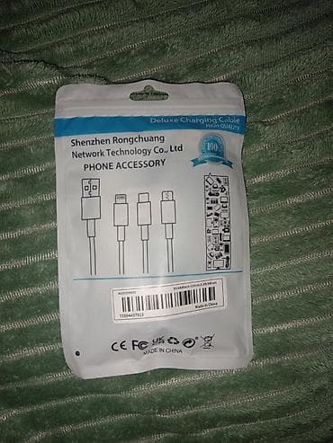 USB-A na USB-C kabl za punjenje i prenos podataka, koji poseduje super na lalafo.rs — 3 USB-A na USB-C kabl za punjenje i prenos podataka, koji poseduje super — 3