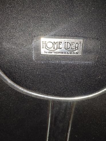 Kofer na točkiće – Home Idea by Interbalkan. oko 60 40 25 - na lalafo.rs — 2 Kofer na točkiće – Home Idea by Interbalkan. oko 60 40 25 - — 2