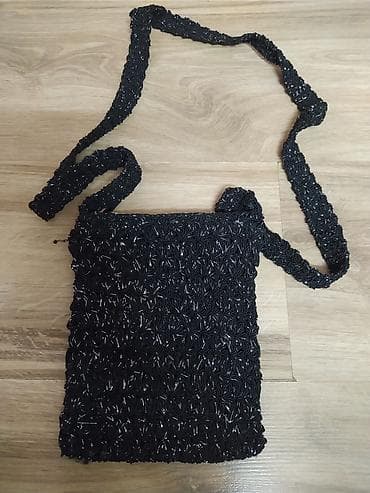 Prodajem crno - srebrenu torbicumalu,ima rajšelus,original " C & na lalafo.rs — 4 Prodajem crno - srebrenu torbicumalu,ima rajšelus,original " C & — 4
