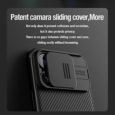 Futrola Nillkin Cam Shield Pro za iPhone 15 (6.1) zelena. Uz brzu na lalafo.rs — 5 Futrola Nillkin Cam Shield Pro za iPhone 15 (6.1) zelena. Uz brzu — 5