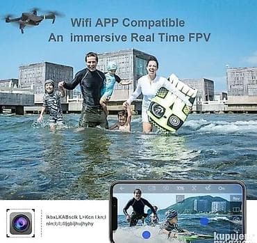 Dron 998 MAX + GRATIS BATERIJA 4k HD Dual kamera DRON SA CETKICAMA NA na lalafo.rs — 9 Dron 998 MAX + GRATIS BATERIJA 4k HD Dual kamera DRON SA CETKICAMA NA — 9