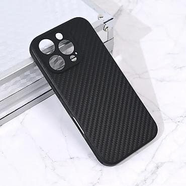 Maska Carbon fiber za iPhone 16 Pro 6.3 crna. Uz brzu dostavu i na lalafo.rs — 1 Maska Carbon fiber za iPhone 16 Pro 6.3 crna. Uz brzu dostavu i — 1