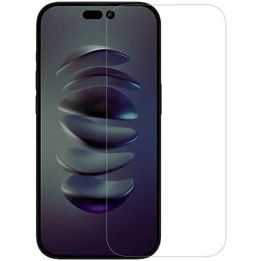 Zastitno staklo Nillkin H+ Pro za iPhone 14 Pro 6.1. Kataloški broj na lalafo.rs Zastitno staklo Nillkin H+ Pro za iPhone 14 Pro 6.1. Kataloški broj
