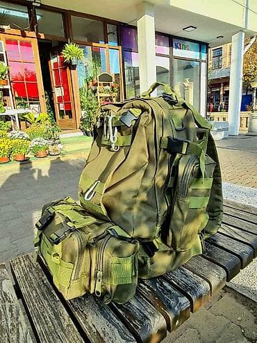 Ski equipment: Vojni Ranac NOV Military Lovacki Ranac sa Brdo Pregrada Cene nisu at lalafo.rs — 1 Ski equipment: Vojni Ranac NOV Military Lovacki Ranac sa Brdo Pregrada Cene nisu — 1