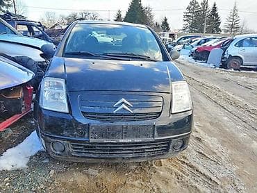POLOVNI DELOVI ZA CITROEN C2 OD 2002. DO 2005. GOD. | Sve vrste na lalafo.rs POLOVNI DELOVI ZA CITROEN C2 OD 2002. DO 2005. GOD. | Sve vrste