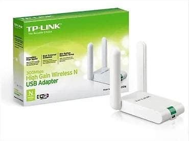 TP-Link TL-WN822N – bežični USB adapter sa pojačanjem signala (High na lalafo.rs TP-Link TL-WN822N – bežični USB adapter sa pojačanjem signala (High