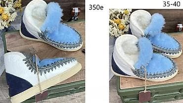 Women's Footwear: High boots, 37, color - Multicolored at lalafo.rs — 8 Women's Footwear: High boots, 37, color - Multicolored — 8
