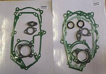 Motori za usisivače: Set zaptivki za motor – komplet - Komplet sadrži dve glavne zaptivke na lalafo.rs — 1 Motori za usisivače: Set zaptivki za motor – komplet - Komplet sadrži dve glavne zaptivke — 1