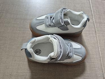 Dečije patike za prve korake - Veličina: 22 (otisak “22” vidljiv na na lalafo.rs — 9 Dečije patike za prve korake - Veličina: 22 (otisak “22” vidljiv na — 9