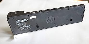 Hp 2013 UltraSlim Docking Station Hp 2013 UltraSlim Docking Station za na lalafo.rs — 4 Hp 2013 UltraSlim Docking Station Hp 2013 UltraSlim Docking Station za — 4