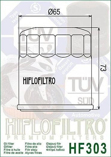 Hiflofiltro HF303 – premium filter ulja za motocikle - Model: HF303 at lalafo.rs Hiflofiltro HF303 – premium filter ulja za motocikle - Model: HF303