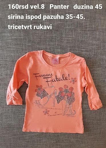 Dečija majica Panter, veličina 8. - Boja: kajsija/narandžasta - na lalafo.rs Dečija majica Panter, veličina 8. - Boja: kajsija/narandžasta -