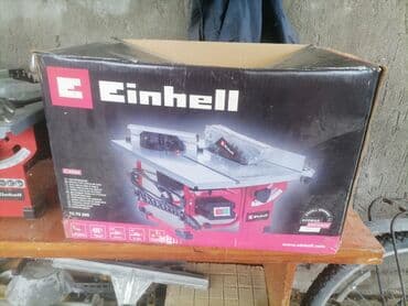 Hammers: Stolna kružna testera cena 100 evra. Proba na licu mesta at lalafo.rs — 5 Hammers: Stolna kružna testera cena 100 evra. Proba na licu mesta — 5