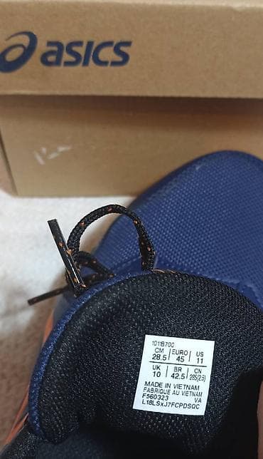 ASICS Trail Scout 3 br.45 – muške patike za trail trčanje atraktivna na lalafo.rs — 3 ASICS Trail Scout 3 br.45 – muške patike za trail trčanje atraktivna — 3