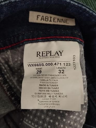 Ripley muske farmerke br.29 na lalafo.rs — 4 Ripley muske farmerke br.29 — 4