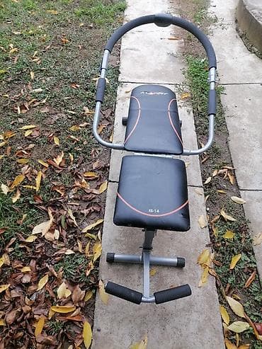 dve suknje po: Trening sprava za trbušnjake i jezgro – klupa sa “ab” lukom - Model na lalafo.rs — 4 dve suknje po: Trening sprava za trbušnjake i jezgro – klupa sa “ab” lukom - Model — 4