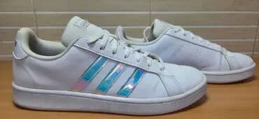Patike: Patike, Adidas, veličina - 43 na lalafo.rs Patike: Patike, Adidas, veličina - 43