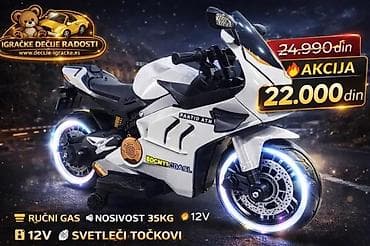 Dečiji električni motor 12V sa svetlećim točkovima - Akumulator: 12V na lalafo.rs Dečiji električni motor 12V sa svetlećim točkovima - Akumulator: 12V