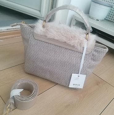 Ženska torba sa preklopom od veštačkog krzna u bež boji. Torba ima dve at lalafo.rs — 7 Ženska torba sa preklopom od veštačkog krzna u bež boji. Torba ima dve — 7