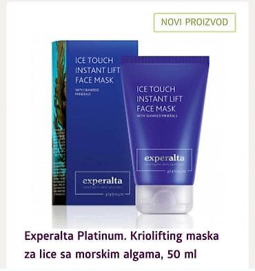 Set premium kozmetike za negu i podmlađivanje kože lica 1) Set za at lalafo.rs — 2 Set premium kozmetike za negu i podmlađivanje kože lica 1) Set za — 2