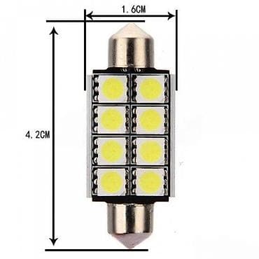 Transport: CANBUS LED sijalica za auto – 41/42 mm, 1 komad - Tip: festoon at lalafo.rs — 4 Transport: CANBUS LED sijalica za auto – 41/42 mm, 1 komad - Tip: festoon — 4