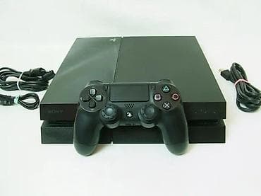 Electronics: U ponudi Sony Playstation 4 sa naslova. Konzola je čipovana najnovijim at lalafo.rs — 3 Electronics: U ponudi Sony Playstation 4 sa naslova. Konzola je čipovana najnovijim — 3