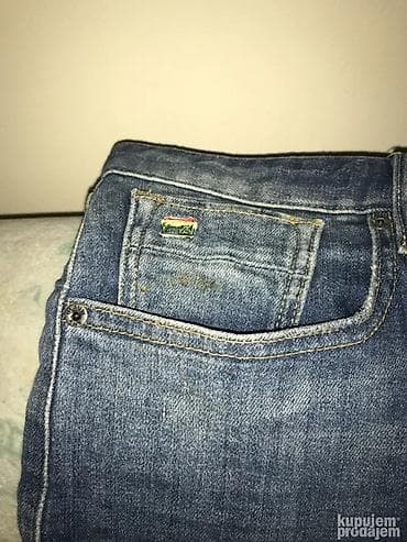 Original SCOTCH &SODA farmerice 33/34 Polustruk 46cm duzina na lalafo.rs — 8 Original SCOTCH &SODA farmerice 33/34 Polustruk 46cm duzina — 8