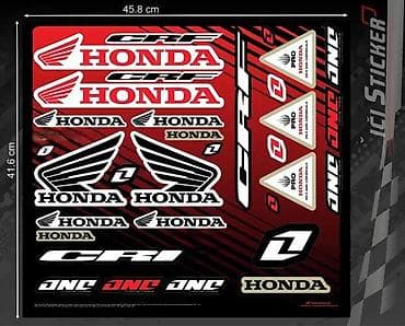 Honda crf nalepnice komplet - nalepnice za motore- 2679 📌 opis: honda na lalafo.rs Honda crf nalepnice komplet - nalepnice za motore- 2679 📌 opis: honda