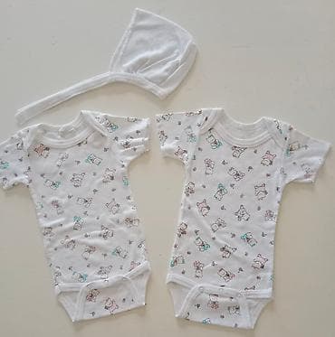 Kapica i dva bodića za bebu devojčicu Veličina 62 Čist pamuk kao novo na lalafo.rs Kapica i dva bodića za bebu devojčicu Veličina 62 Čist pamuk kao novo
