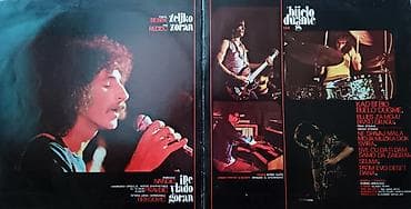 Vinyl records: Bijelo Dugme-Kad bih bio Bijelo Dugme LP (1975) Jugoton stanje ploce at lalafo.rs — 4 Vinyl records: Bijelo Dugme-Kad bih bio Bijelo Dugme LP (1975) Jugoton stanje ploce — 4